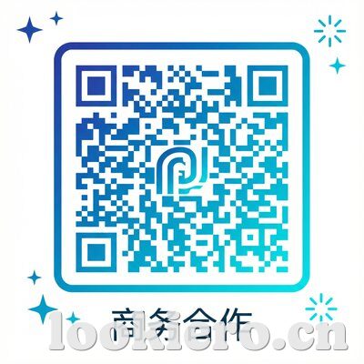 星空传媒商务合作